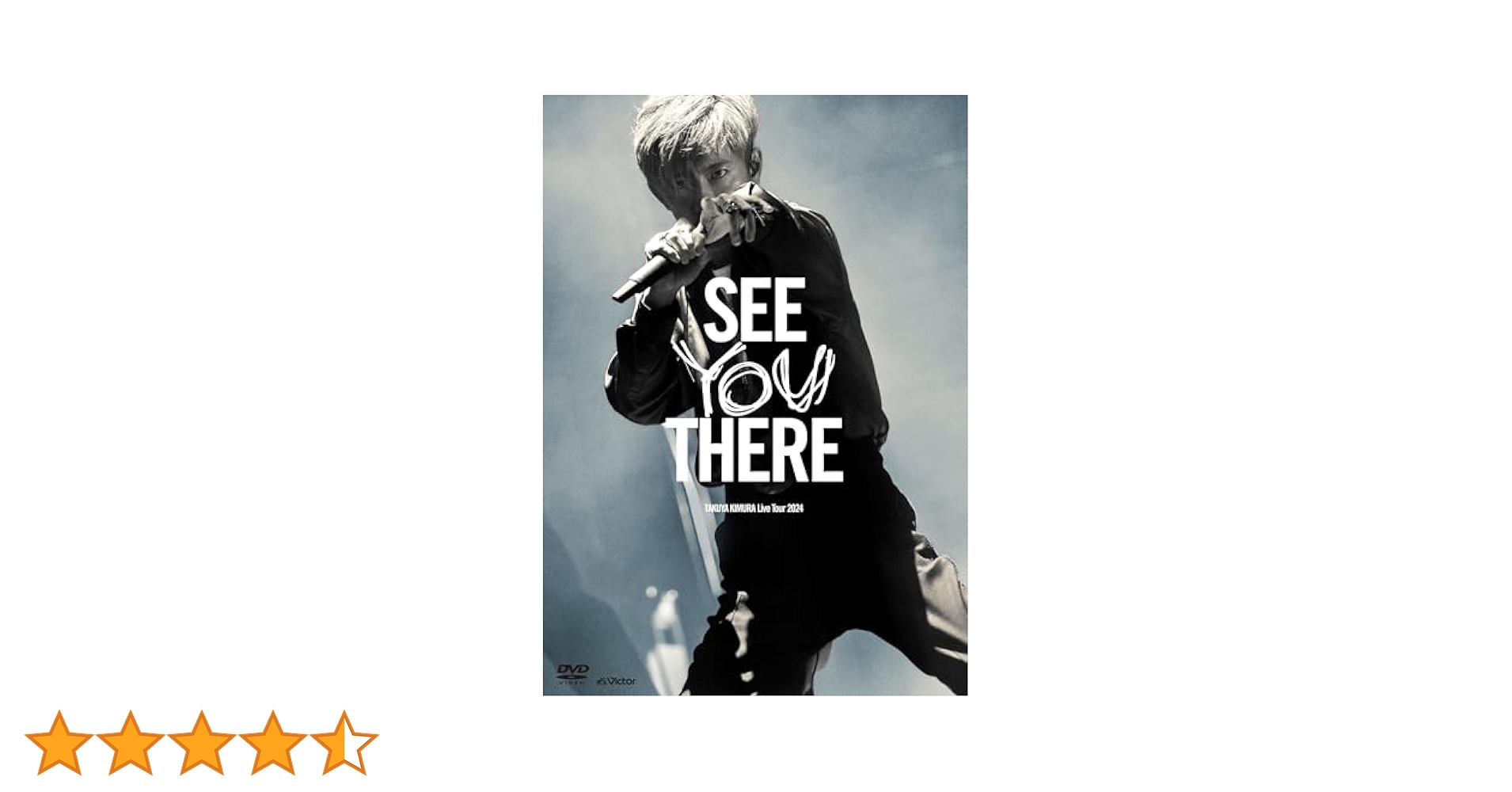 木村拓哉 DVD Live Tour 2024 SEE YOU THERE TAKUYA KIMURA Live Tour 2024 SEE YOU THERE」トレイラーVol.1